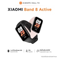 [ใหม่ล่าสุด] Xiaomi Mi Band 8 Active  นาฬิกาสมาร์ทวอทช์ จอแสดงผล 1.47" การวัดออกซิเจนในเลือด smart w