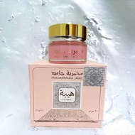 Heibah Mukhammaria Jamid Vaseline Cream 20g For Women By Ard Al Zaafaran