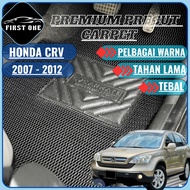 Honda CRV 2007-2012 3D PRECUT Carnet Carpet (Full Car) Magic Grip