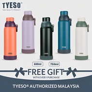 [Final Batch] TYESO Vacuum Insulated Tumbler With Double Cup Lid (600ml/750ml) TS-8849/TS-8850