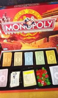 Monopoly 大富翁