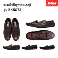 รองเท้าคัชชูชาย Baoji รุ่น BK5072