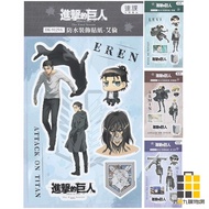 Attack On Titan A6 Waterproof Decorative Stickers [Nine By Nine Stationery] Allen Levi Armin Mikasa