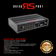 RS RACING SPORT (RSA-RS-DS1200) 12-Channel Amplifier with DSP 12 Channel Power Amplifier Car Audio A