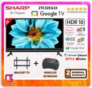 【BRACKET TV + WIRELESS KEYBOARD】Sharp Android 32 inch HD LED TV 2TC32EG1X