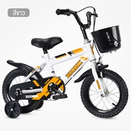 pippi จักรยานเด็กอายุ 2 ปีขึ้นไป จักรยาน 12 นิ้ว 16 นิ้ว จักรยานเด็กมีล้อฝึก