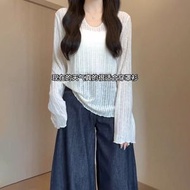 官圖 夏法式微透V領長袖女純欲薄防曬罩衫寬鬆T恤上衣冷氣衫-白色 S