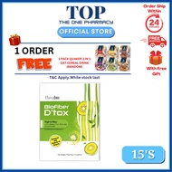 Therabio BioFiber D'tox 2.0 - 15's / 3x15's [with free gift]