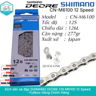 Xích sên xe đạp SHIMANO DEORE CN M6100 M7100 M8100 12 Speed - Hàng Chính Hãng