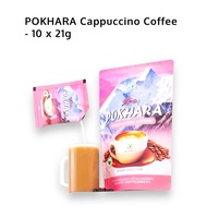 POKHARA Cappucino Coffee 21grams x 10 Sachets