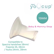 Youha 19mm insert - Spectra insert/ Freemie insert/ Youha insert