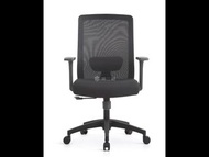 DT電腦椅/員工椅/轉椅chair