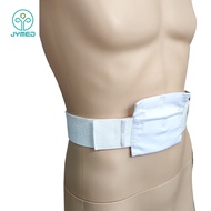 Catheter Fixation Strap Abdominal Dialysis Tube Fixation Belt Abdominal Catheter Care Protection Bel