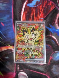 Ptcg 喵喵Ex Sar $450