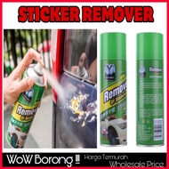 Youbo Sticker Remover Spray Remove Sticker Double Tape Road tax Spray Adhesive remover Menghilangkan