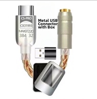 HIFI Dual-Chip DAC Adapter Type-C