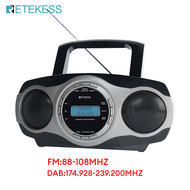 【Pre-sale-80% sale】Retekess TR631 Portable CD Player Boombox DAB FM Radio with Bluetooth FM Stereo MP3 Player LCD Display with Backlight for Elderly（Black)