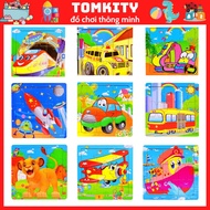 9-piece wooden puzzle, 9-piece puzzle, puzzle set, 9-piece puzzle for babies