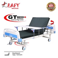 【100% ORIGINAL】SSS-05 GT MEDIT GERMANY 1 Function Medical Hospital Nursing Bed with Mattress Dining Table Tilam Katil