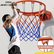 Basket Basketball Shooting Hoop Adult Standard Basketball Hoop Hanging Outdoor Basketball Hoop House