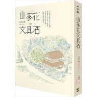< Liwen Campus Purchase > Camellia Stationery Store Ogawa Ito 9789861336275