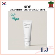 NDP VITAMIN B9 TONE UP CREAM 65ML