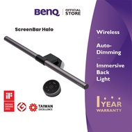 BenQ ScreenBar Halo โคมไฟ LED แขวนหน้าจอคอม ปรับแสงอัตโนมัติพร้อมปุ่มควบคุมไร้สาย (โคมไฟอ่านหนังสือไ