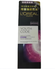 歐萊雅青春密碼酵素精華肌底液50ml (平行進口貨)