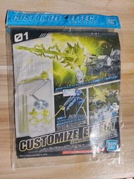 全新 Bandai figure rise effect customise effect yellow 高達 模型 gunpla gundam 
 1/144