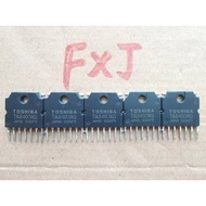 ((5pcs) TA8403 TA8403K TV Airport Scanning Block ZIP-7
