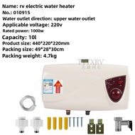 YIYUE | RV Electric Water Heater 10L 1KW