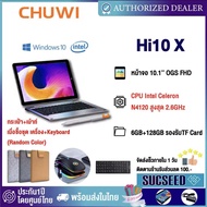 ((มีของพร้อมส่ง)) ปี 2021 New CHUWI Hi10 X 2-in-1 Tablet Laptop 10.1 นิ้ว จอ FHD Intel N4120 Quad Co