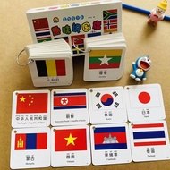 108pcs Country Flag Flash Card World Asia Flags Cards National Flashcard with Loop for Preschool Kid