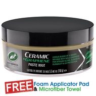 Turtle Wax Hybrid Solutions Ceramic Graphene Paste Wax - Non-Limited Edition - 5.5oz 156g