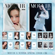 A aespa Jin Minting Magazine MOEVIR Xinwei WINTER Golden WINTER