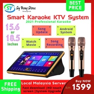 Karaoke System KTV Player System KTV System / Karaoke KTV Tablet / Karaoke KTV Machine卡拉OK点歌机