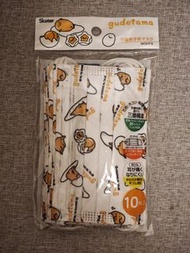 Sanrio Gudetama 蛋黃哥 兒童口罩