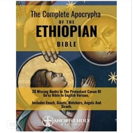 The Complete Apocrypha of the Ethiopian Bible book