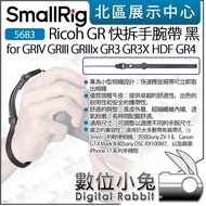 Digital Bunny [SmallRig 5683 Ricoh GR Quick Release Wrist Strap Black GR3 GR3X HDF GR4 Small Camera 