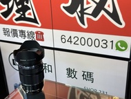 熱賣天涯鏡新淨！Olympus 12-100mm F4 IS PRO