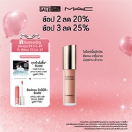 MAC Skinfinish Lightstruck Liquid Highlighter 15ML/ แมค ไฮไลท์เตอร์เนื้อลิควิด Skinfinish Lightstruc