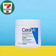 CeraVe Moisturising Cream Twin Pack [2X Moisturising Cream]