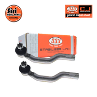 (2 ตัว) ลูกหมากคันชักนอก SUZUKI SWIFT เครื่อง 1.2 ปี 2012-2016 / ERTIGA ปี 2012 ซูซูกิ สวิฟท์ 3E-S01