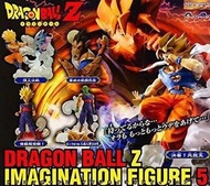 龍珠情景扭蛋 5 Dragon Ball Z Imagination Figure 5