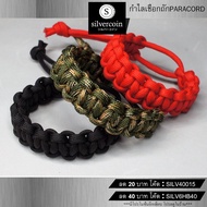 JWPR01 Braided Rope Bracelet PARACORD 550 Hiking Fashion