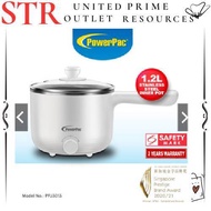 PowerPac Multi Cooker steamboat noodle cooker 1.2L (PPJ3013)