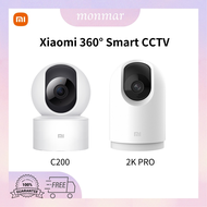（จุดสินค้า）Xiaomi Mi 360° Home Security Camera C200/2K PRO พาโนรามา 360° คุณภาพระดับ HD 1080p เวอร์ชันสากล รับประกัน 1 ปี