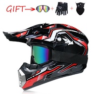 Non-Motorcycle Off-Road Racing Full Face Helmet Rider Off-Road Helmet Multiple Cool Patterns KTM Off