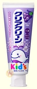 花王 - KAO 花王兒童牙膏 - 提子味 70g [平行進口]