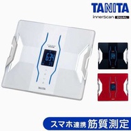 日本製造 Rd-903 Tanita 體脂磅 日版 RD-953 innerscan dual 藍牙連手機 電子磅 智能脂肪磅 SMART Body Composition Scale 肌肉質素